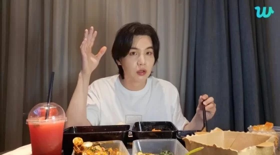 슈가 월드투어 앵콜 콘서트