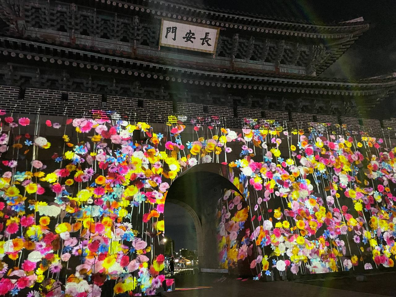 “2025 수원화성 미디어아트축제 완벽 가이드! 야간빛축제·프로젝션맵핑·포토존 총정리”