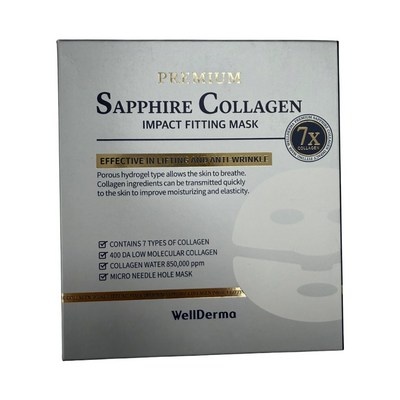 웰더마마스크팩