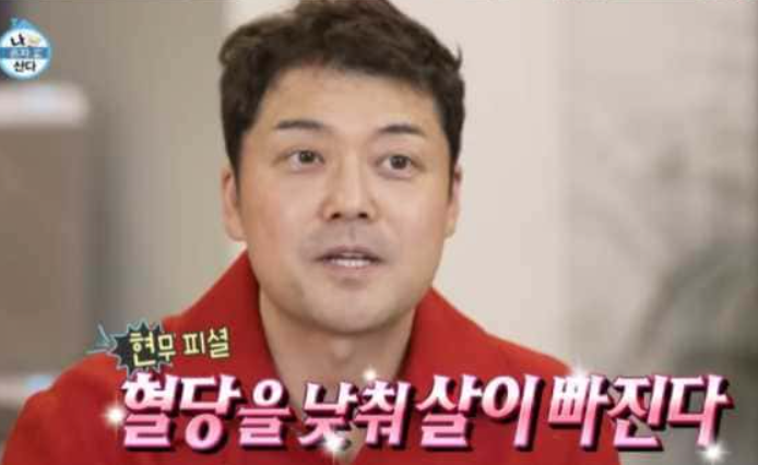 애사비효능