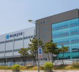 2026년 (주)한진 신입사원 채용정보