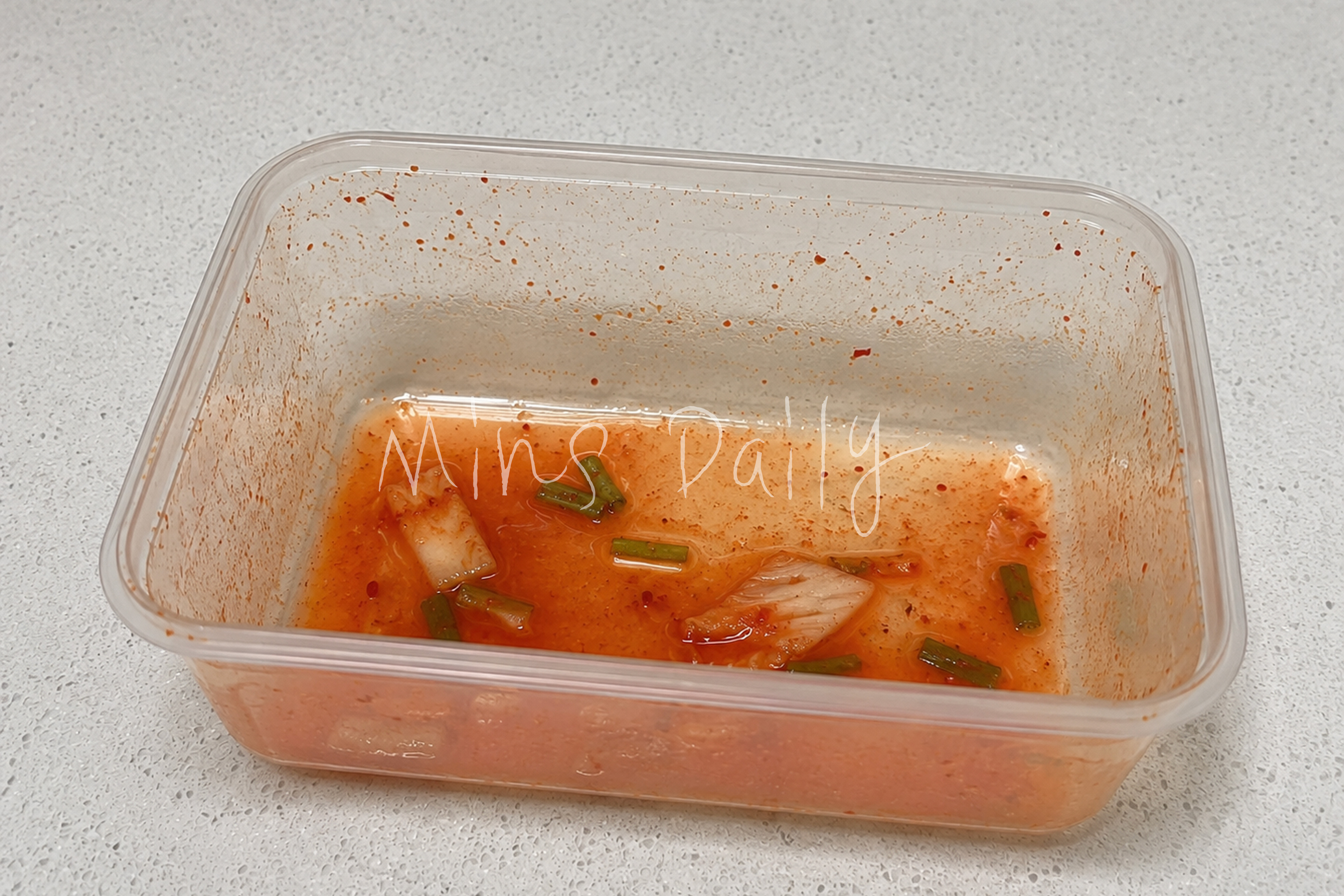 밀폐용기 김치냄새 제거