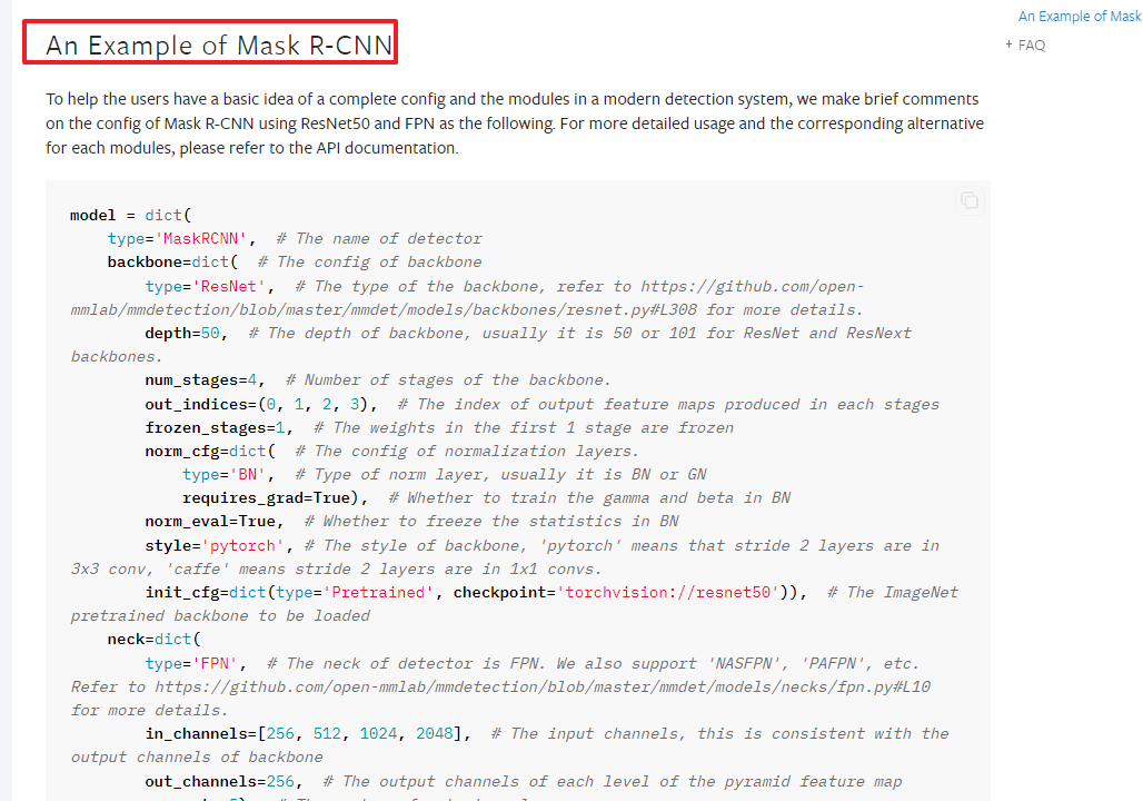 mask rcnn config 예제