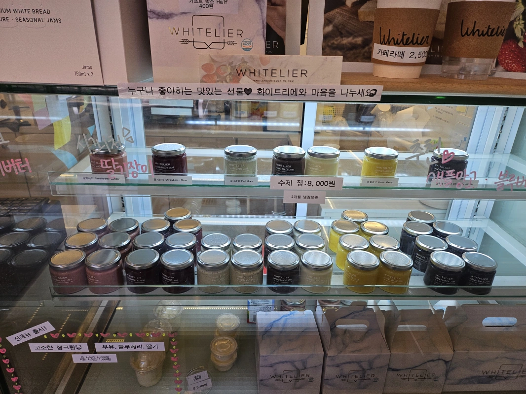 쨈-시스니처딸기버터쨈-수제쨈리스트-쨈전시