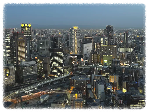 우메다 스카이 빌딩