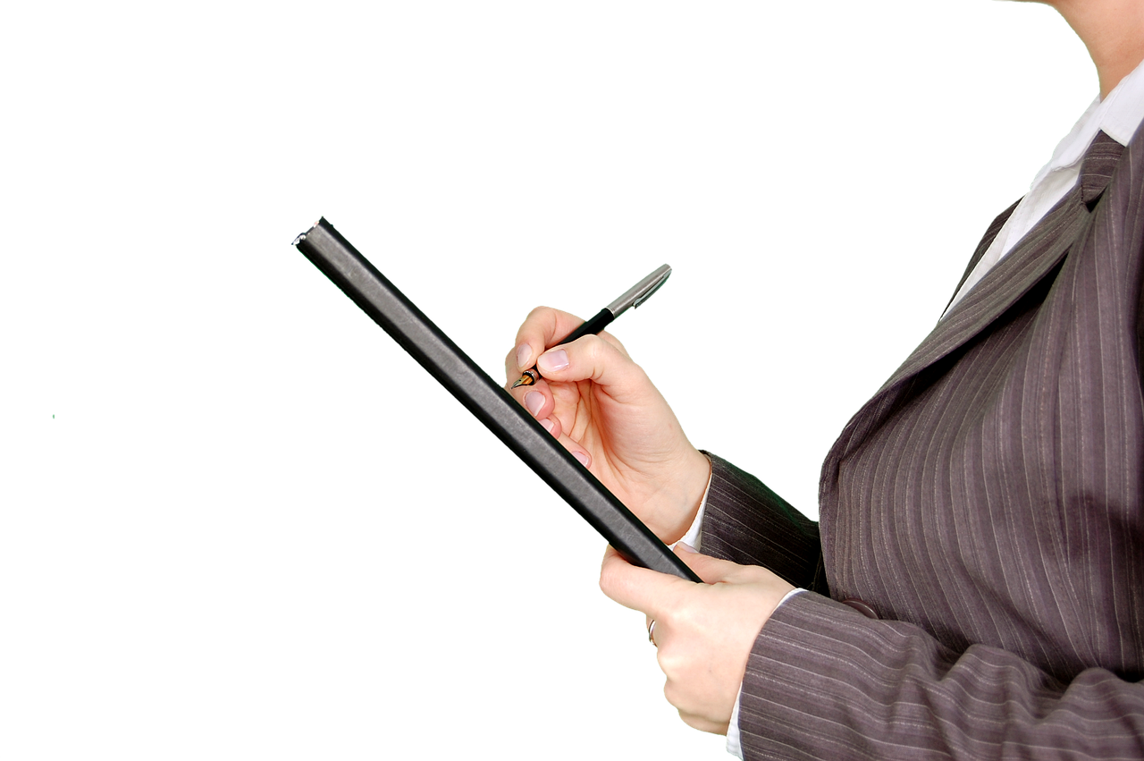 공무원 직렬모음