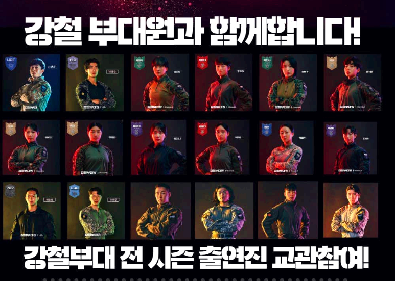 해운대 페스타