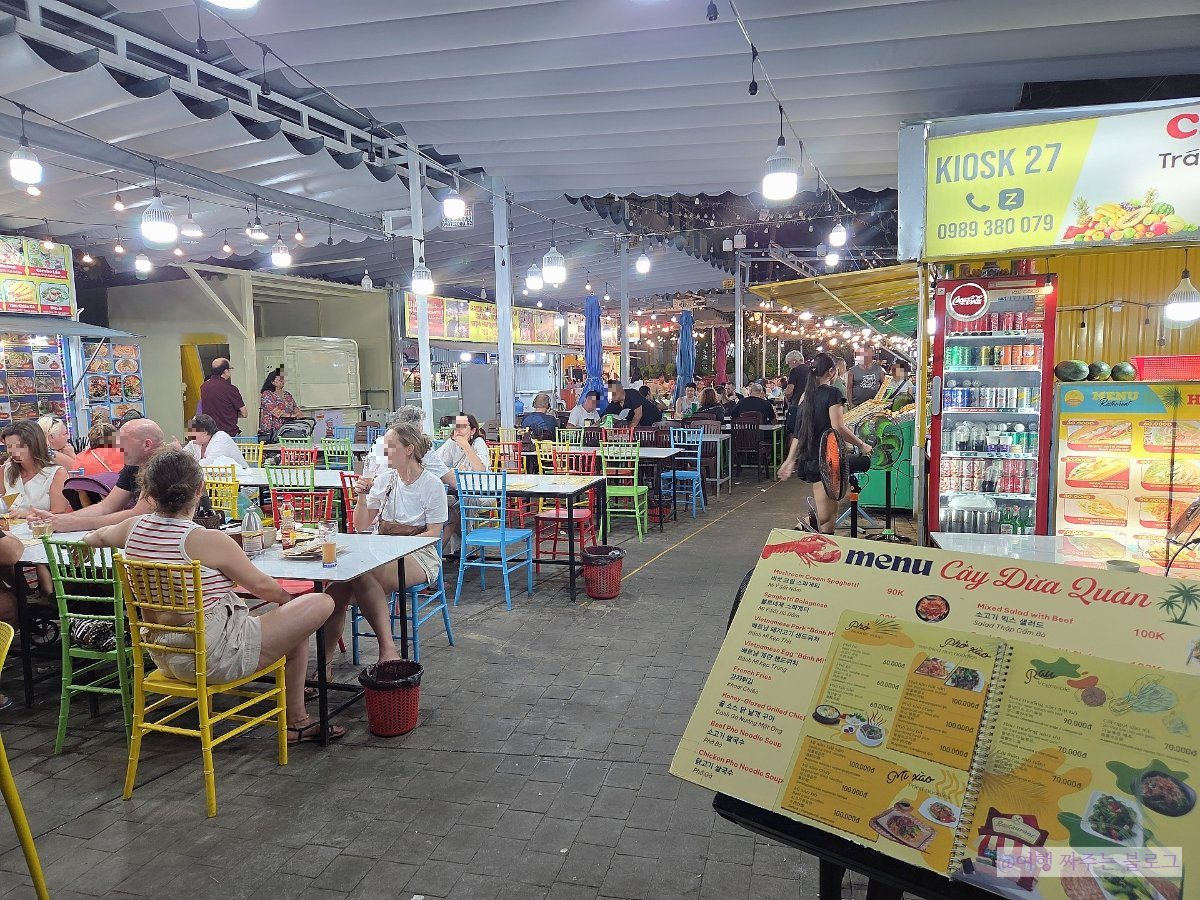 #푸꾸옥 세일링클럽 #푸꾸옥 세일링클럽 불쇼