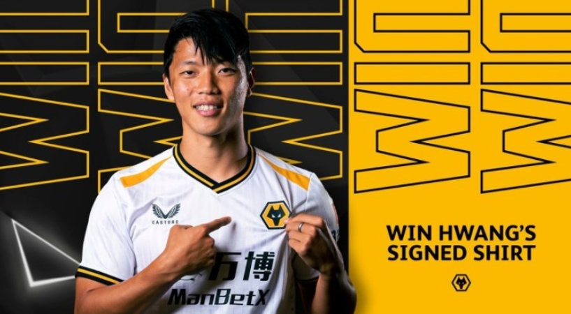 울버햄튼 황희찬