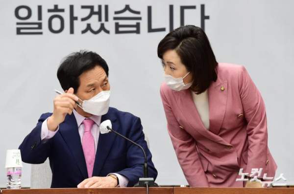 전주혜 국회의원 프로필