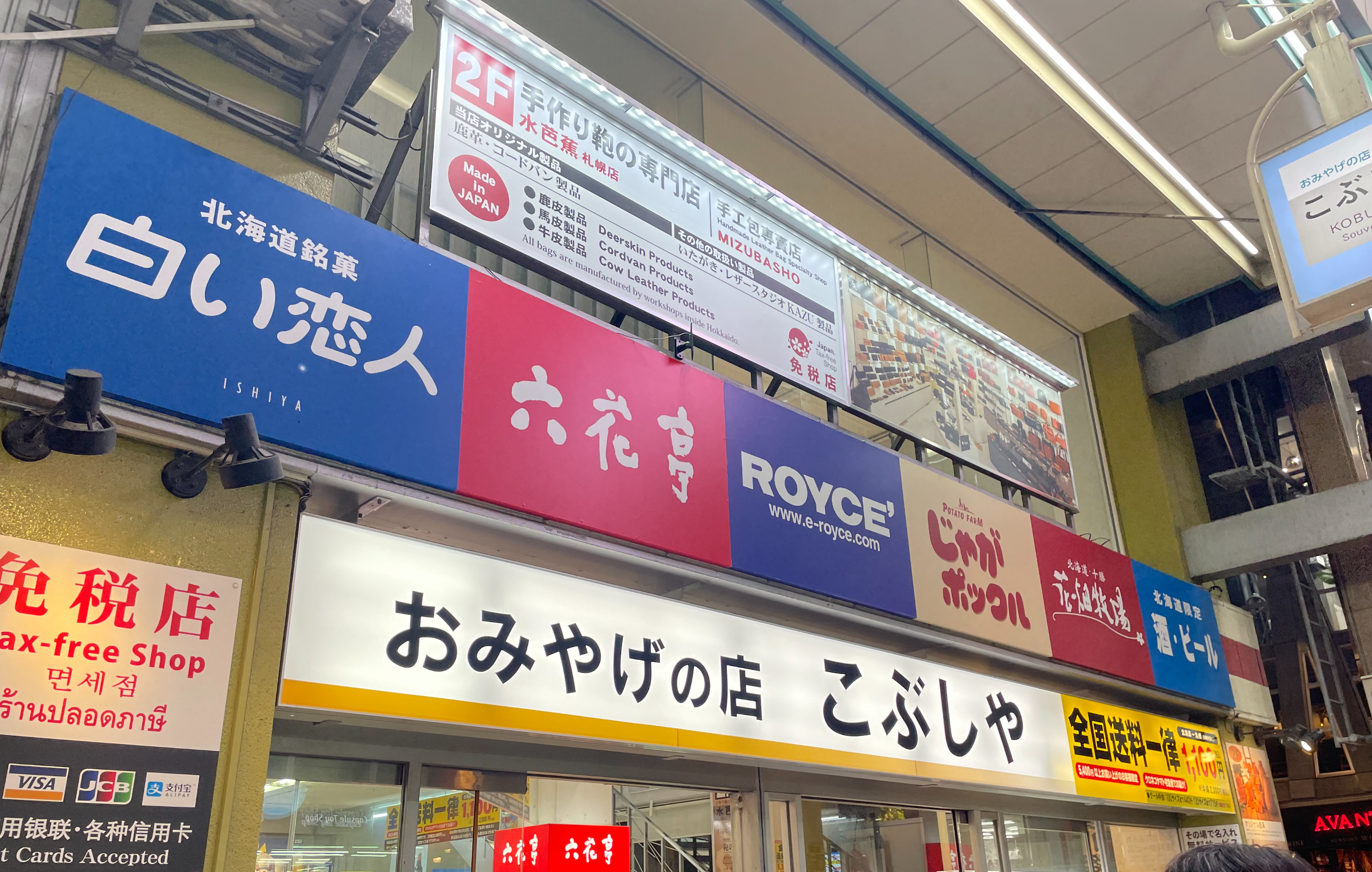 market2