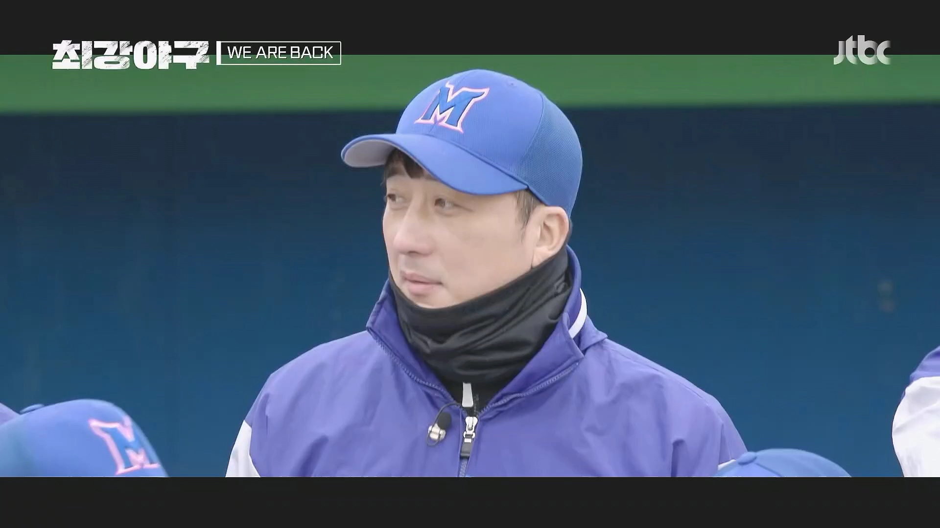 최강야구 시즌2 첫 방송 트라이아웃 