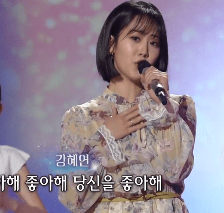 강혜연(패티김) 그대 없이는 못 살아