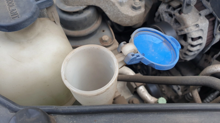 워셔액 보충하는 곳