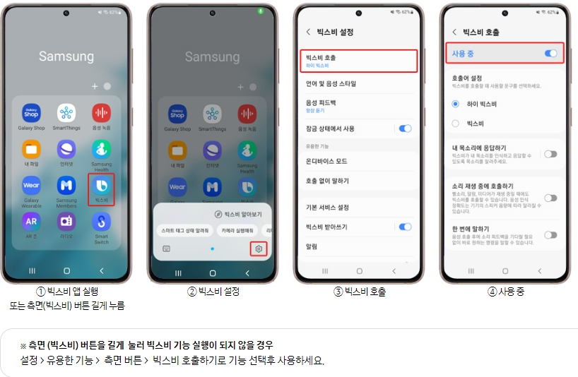 아무도 없는 곳에 갇히면?...당해 봐야 절실...탈출법