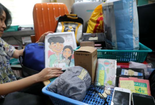 서울 버스 분실물 찾기 방법 총정리 (2025 최신판)