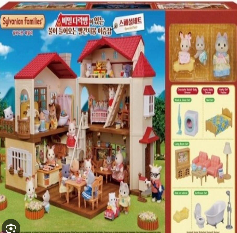 어린이날 선물 추천 top 10