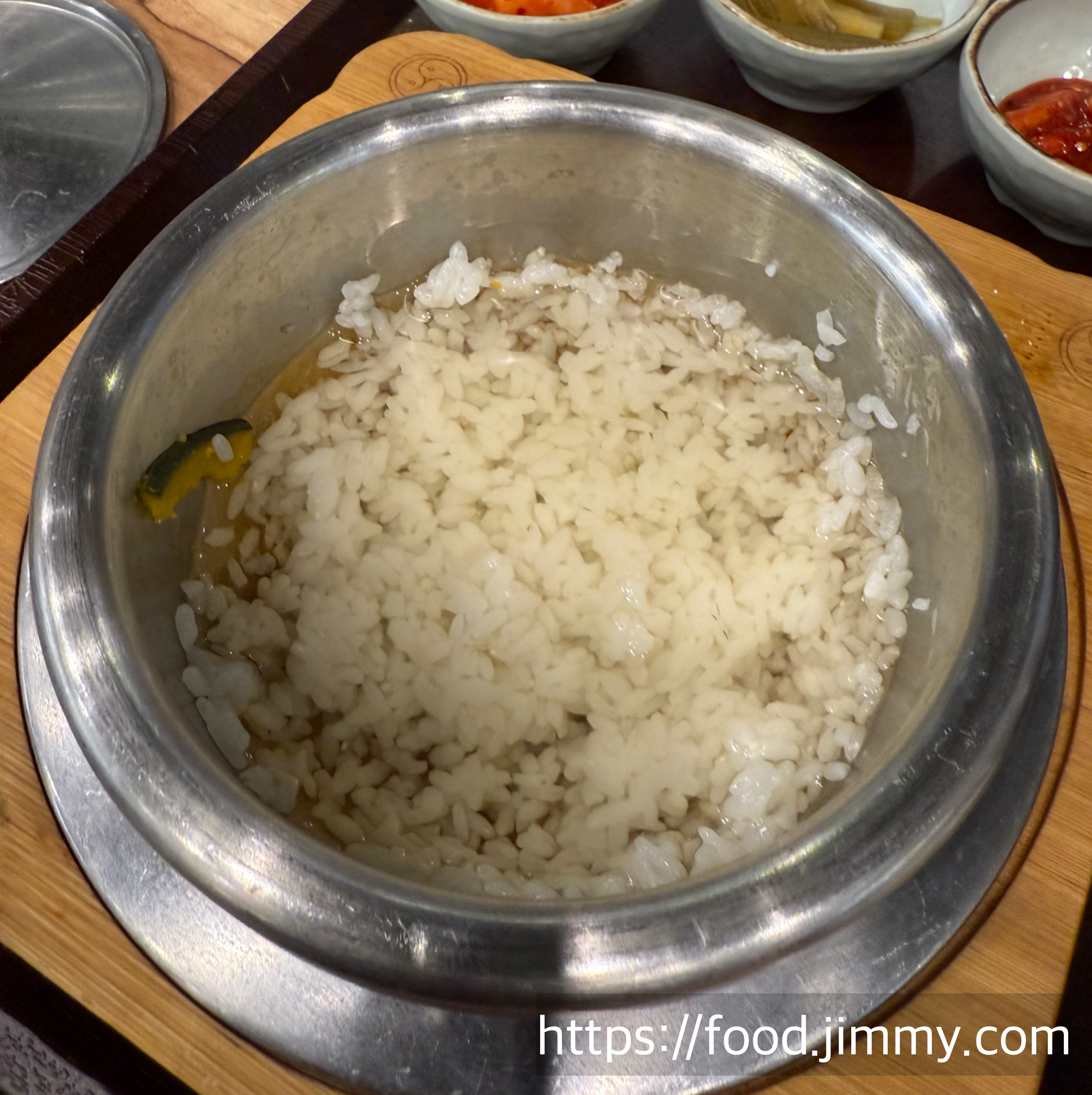 반궁 요리반상