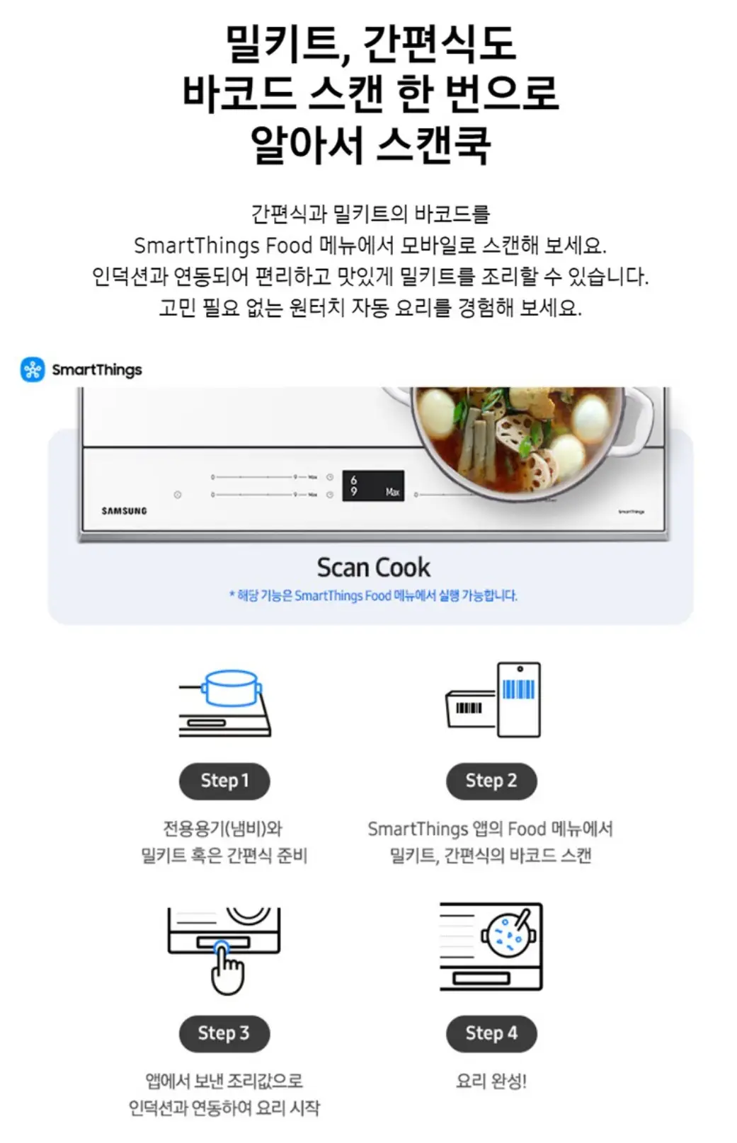 사진21