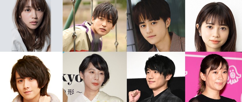 [일드추천] 드라마다시보기 사일런트 결말 줄거리 등장인물