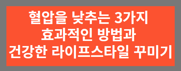 썸내일