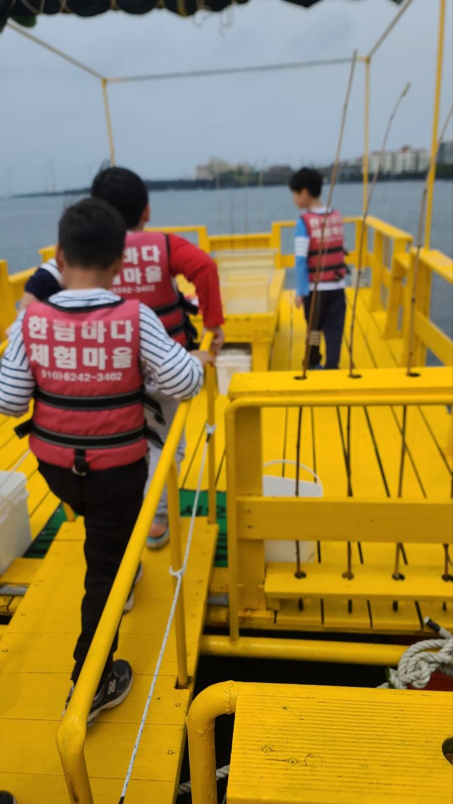상륙