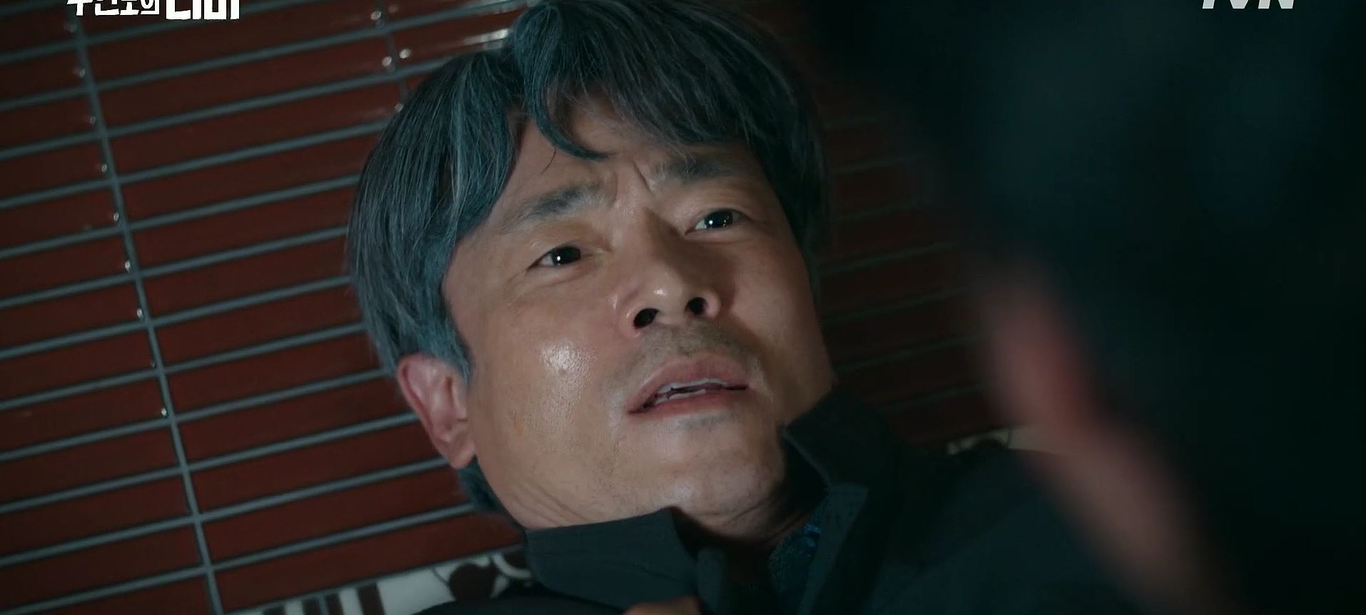 무인도의디바_10회