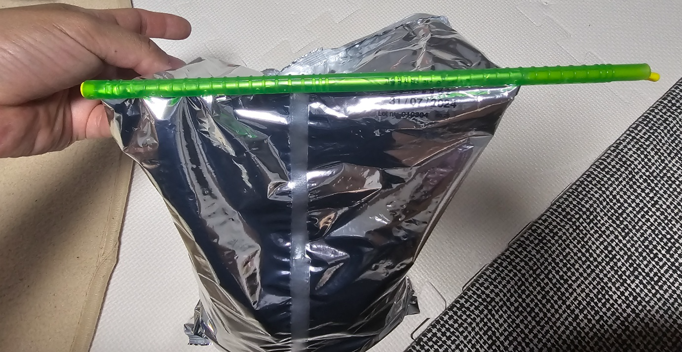 AMICA 포테이토 칩