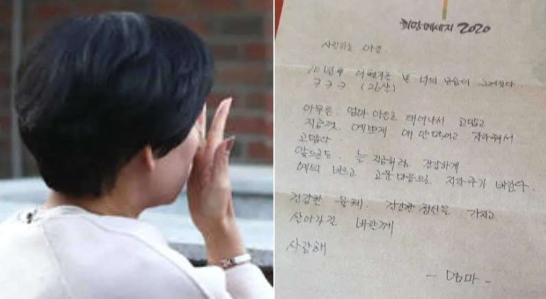 꿈에 돌아가신 어머니가 보이는 의미 정리_1