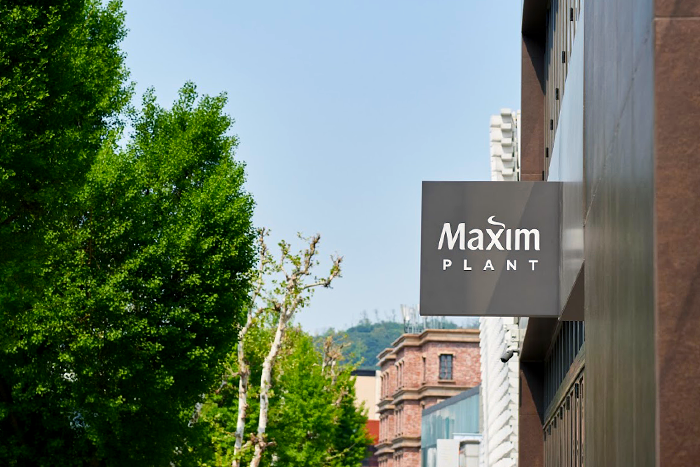 한남동 맥심플랜트 맥심카페