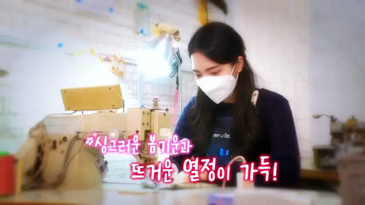 경기도 안성 안성맞춤시장 강아지 옷 마늘 고추장 전화 택배 주문 인터넷 쇼핑 파는 곳