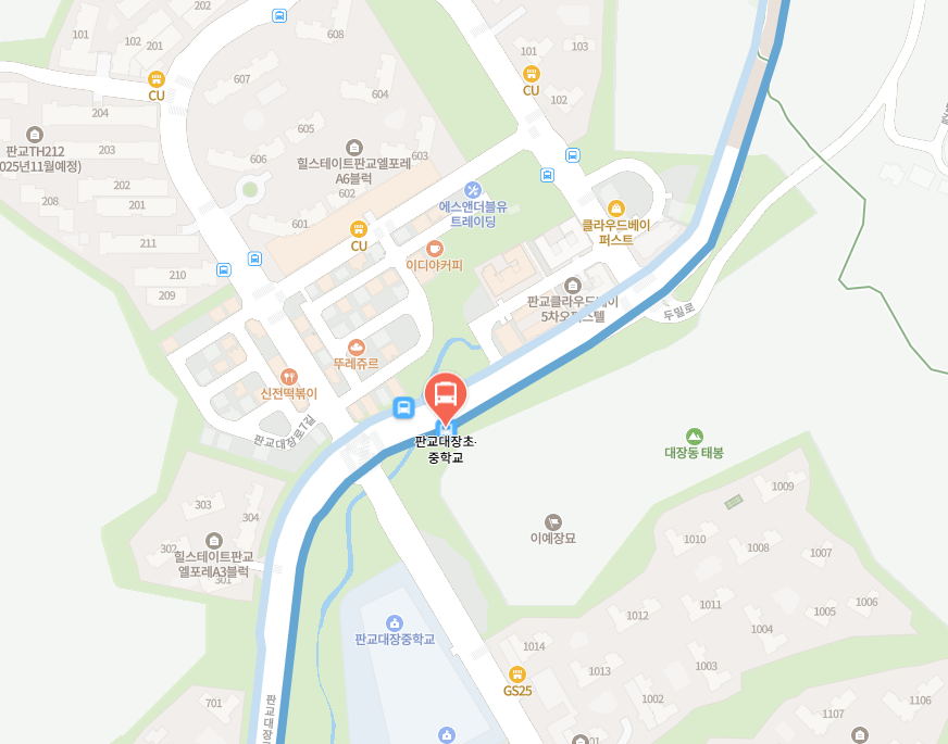 공항버스 5000번