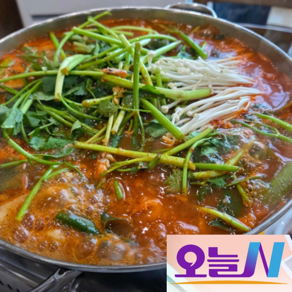 오늘N 단양민물매운탕쏘가리 쏘가리매운탕