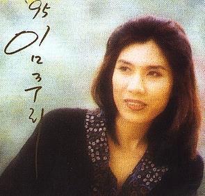 립스틱 짙게 바르고 임주리