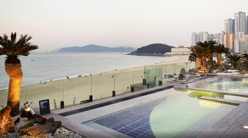 부산 파라다이스 씨메르 온천 무제한 입장 프로모션 kkday 15,000원 할인쿠폰