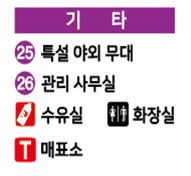 청도 프로방스 빛축제. 행사기간, 이용시간, 이용료