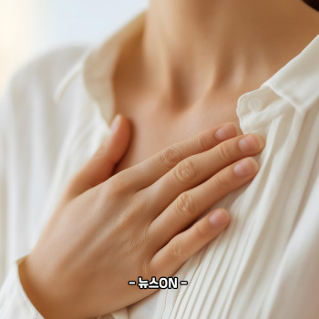 유방암 초기증상