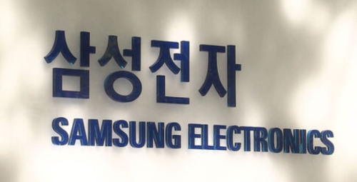 삼선전자 이미지