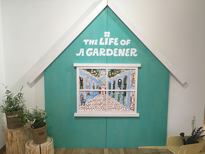 그림-그리는-정원사-전시1