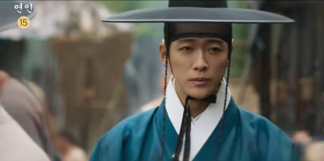 연인 파트2 예고편 12회 MBC 공식영상