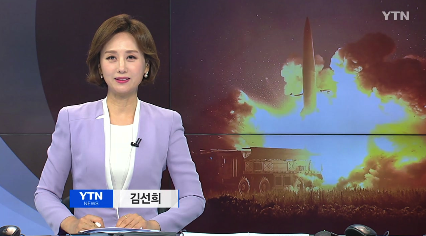 김선희 뉴스 앵커1