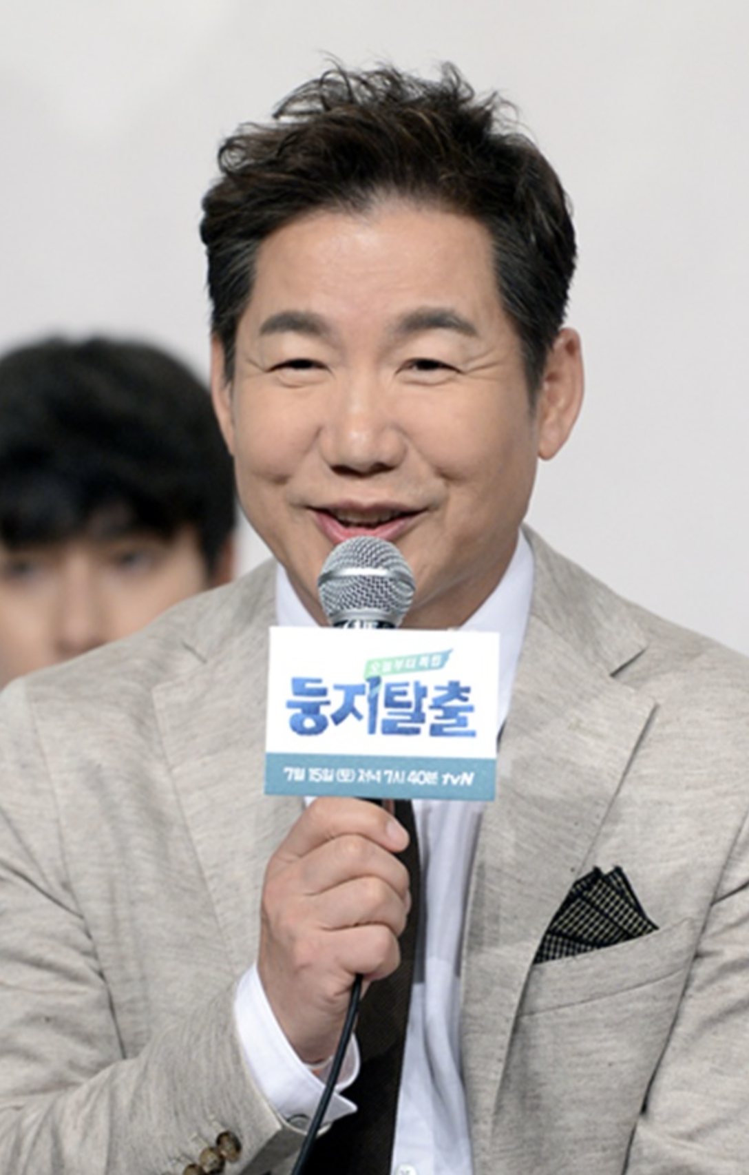 박상원 둥지탈출