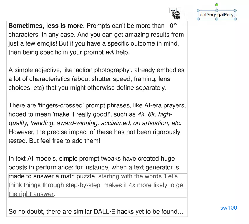 영역 문자 인식 기능5