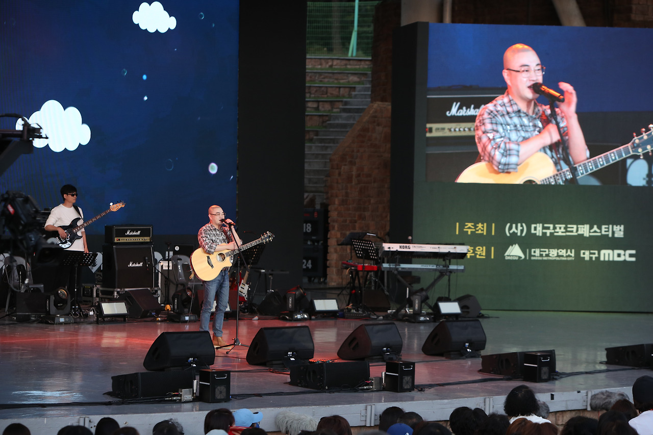 2025 대구포크페스티벌, 김광석길에서 만나는 감성음악 축제