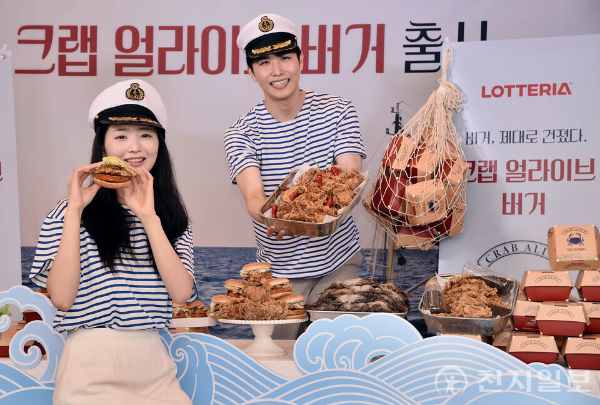 천지일보_버거행사