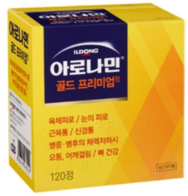 아로나민 골드 프리미엄