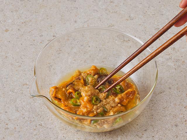 멍게비빔밥 양념장