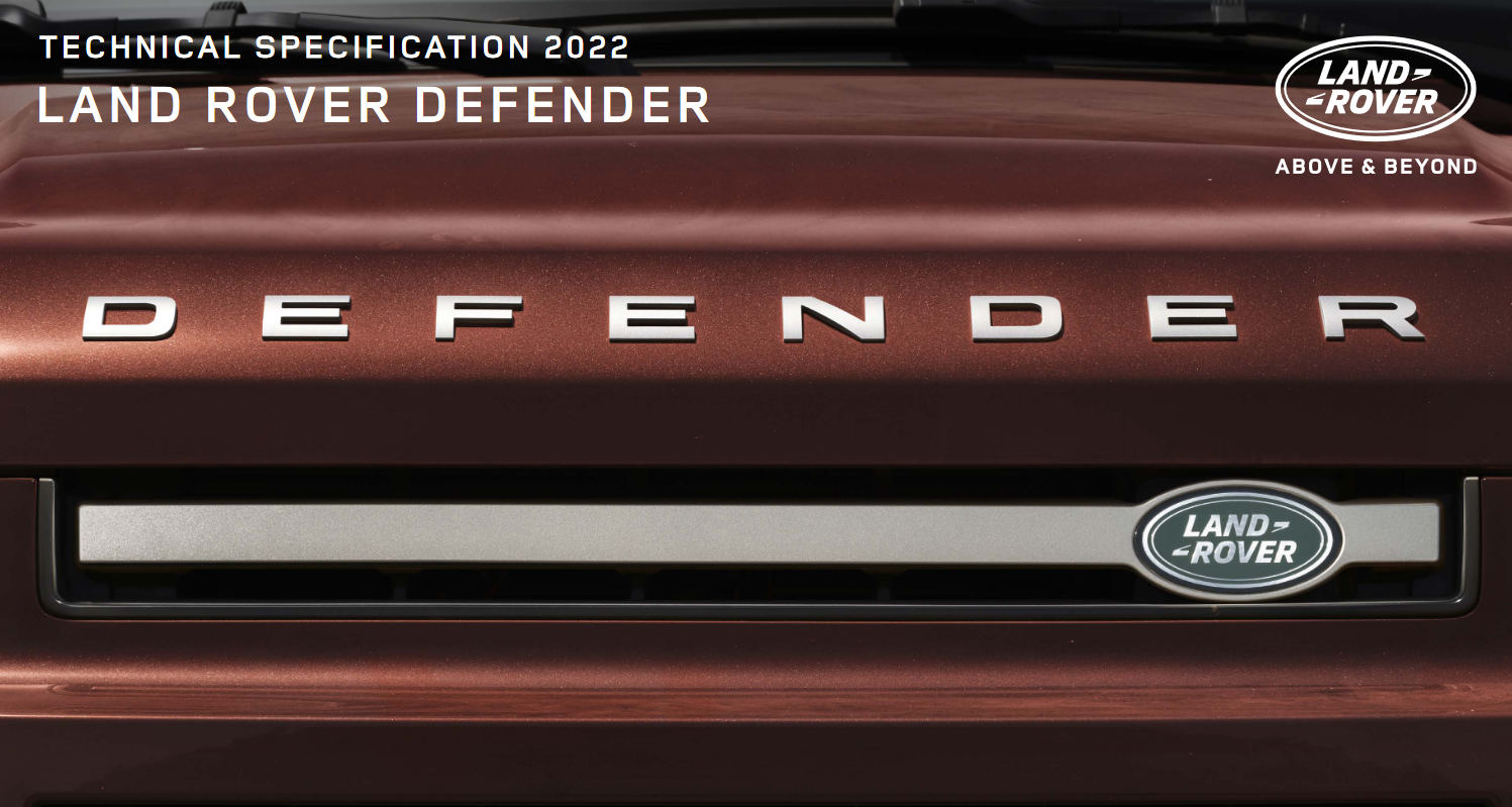 랜드로버 디펜더90