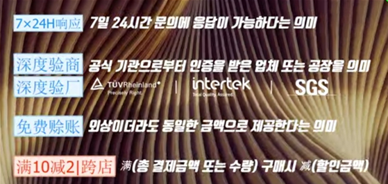 판매자 등급 각종 아이콘