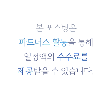 디즈니 플러스 마블 영화 역대 빌런 총정리